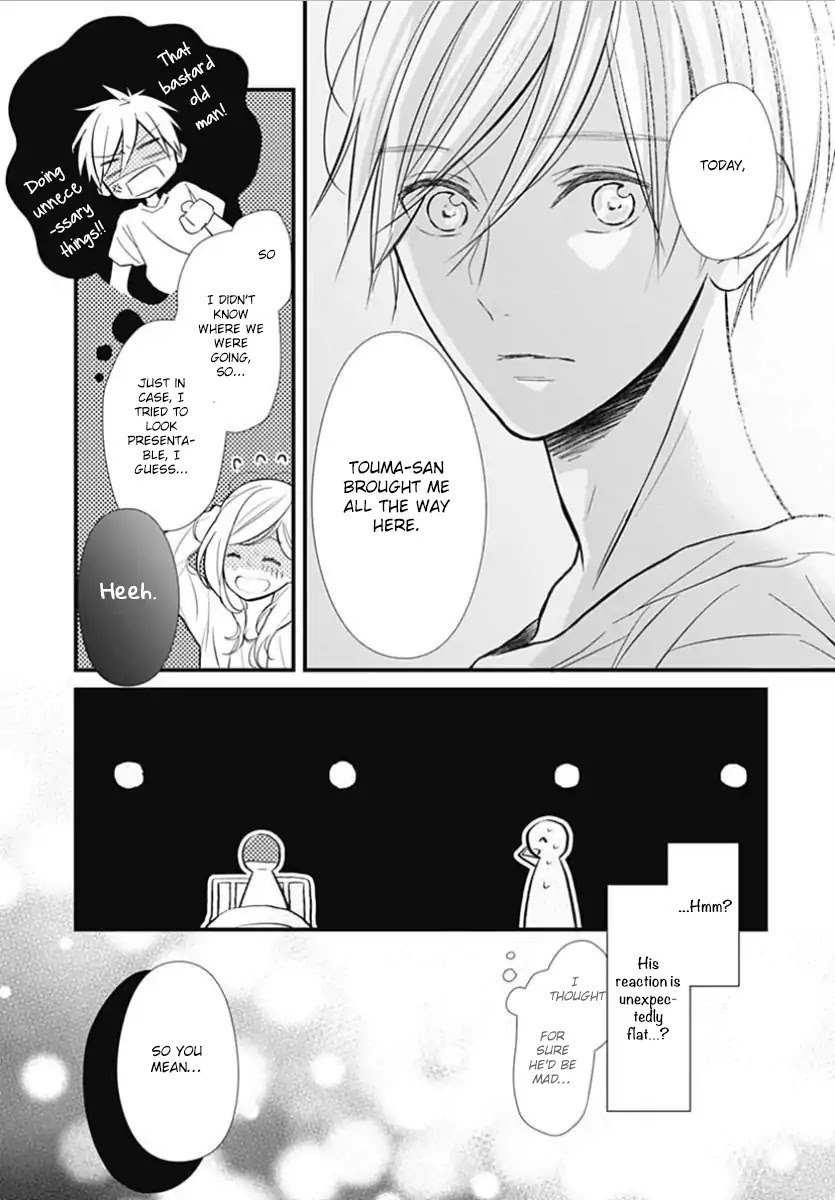 Tsumasakidachi no Alice Chapter 5 page 8 - Chapter 5