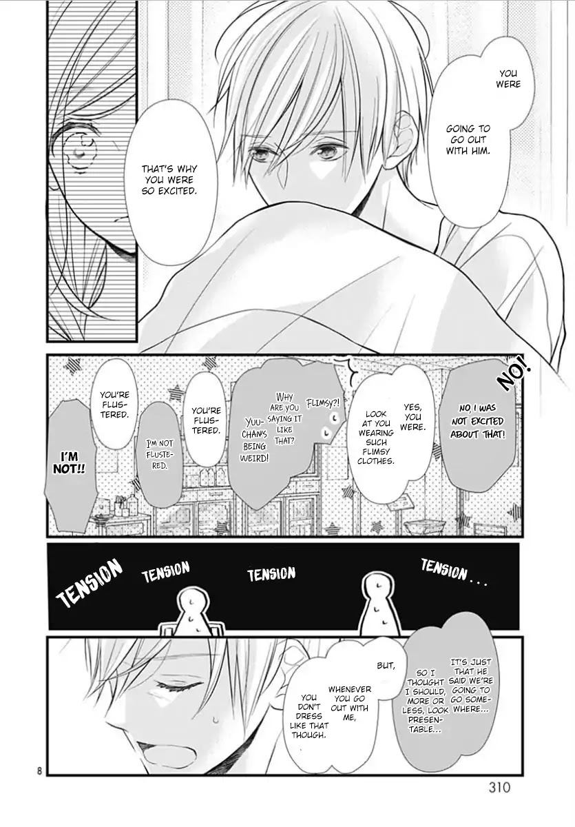 Tsumasakidachi no Alice Chapter 5 page 9 - Chapter 5