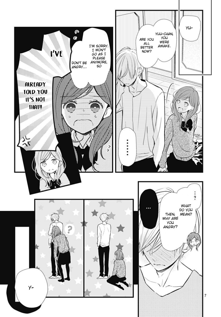 Tsumasakidachi no Alice Chapter 6 page 10 - Chapter 6
