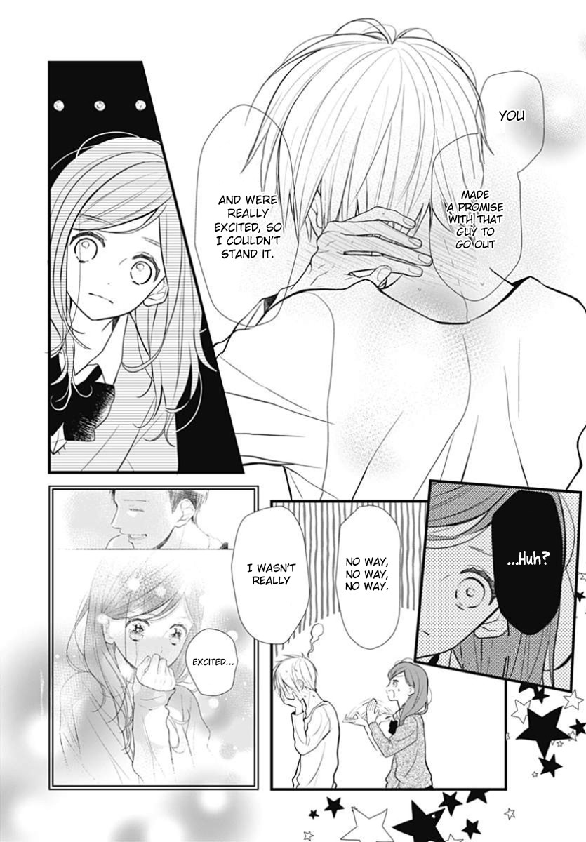 Tsumasakidachi no Alice Chapter 6 page 11 - Chapter 6