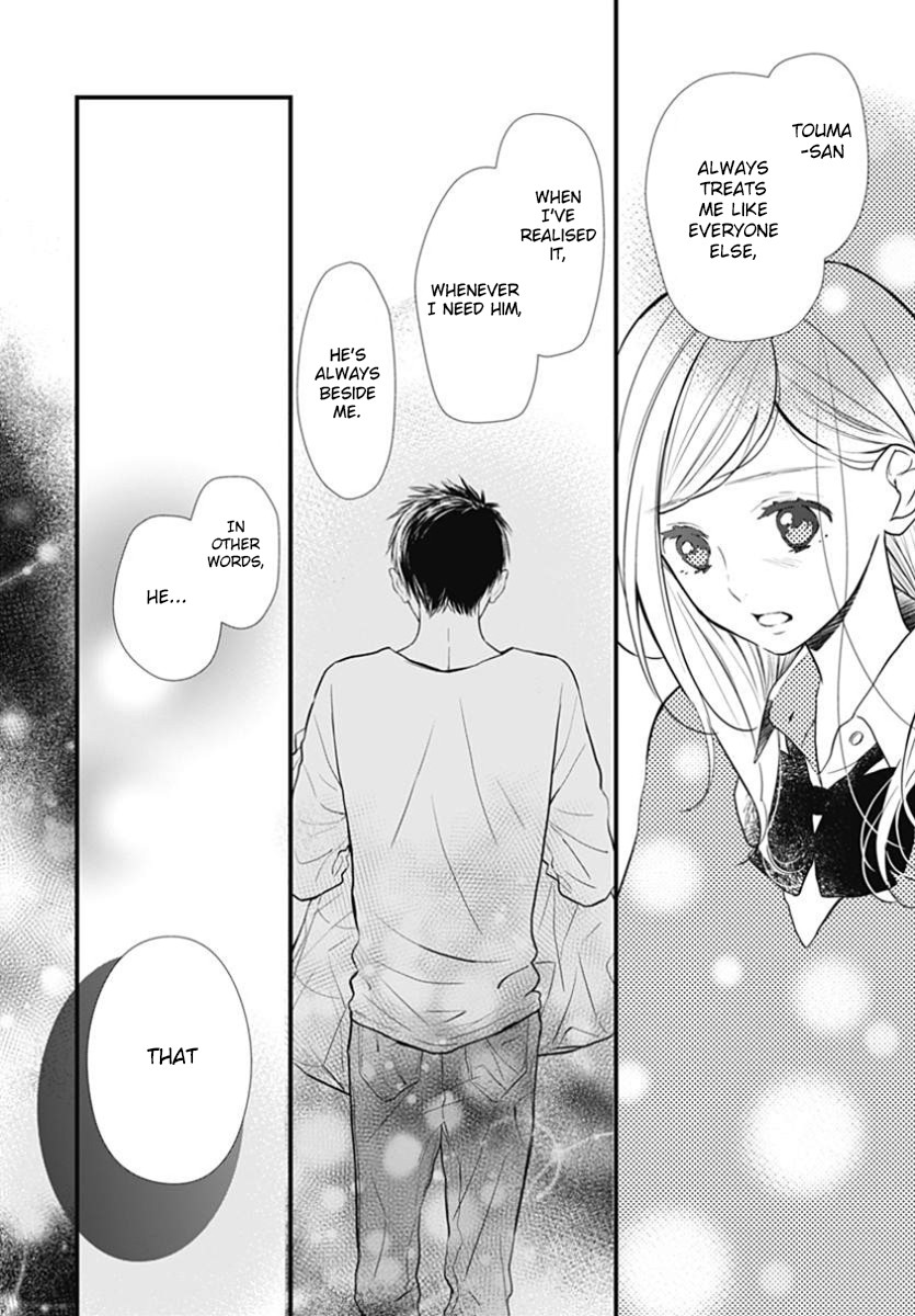 Tsumasakidachi no Alice Chapter 6 page 13 - Chapter 6