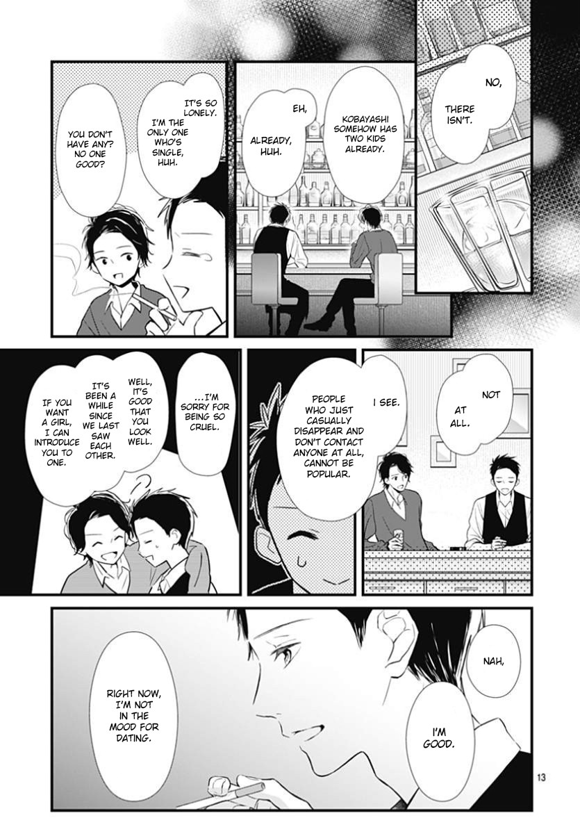 Tsumasakidachi no Alice Chapter 6 page 16 - Chapter 6