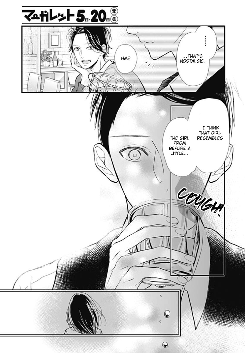 Tsumasakidachi no Alice Chapter 6 page 20 - Chapter 6