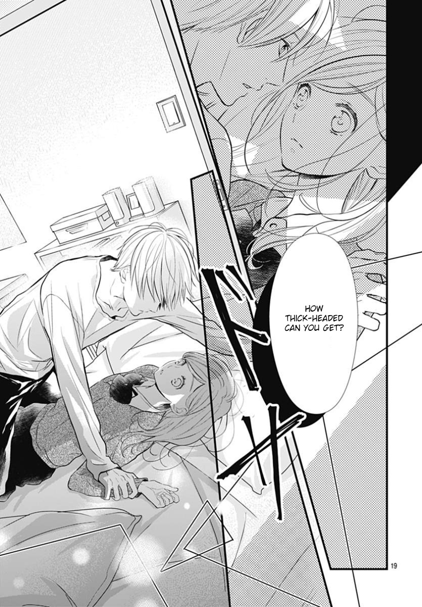 Tsumasakidachi no Alice Chapter 6 page 22 - Chapter 6
