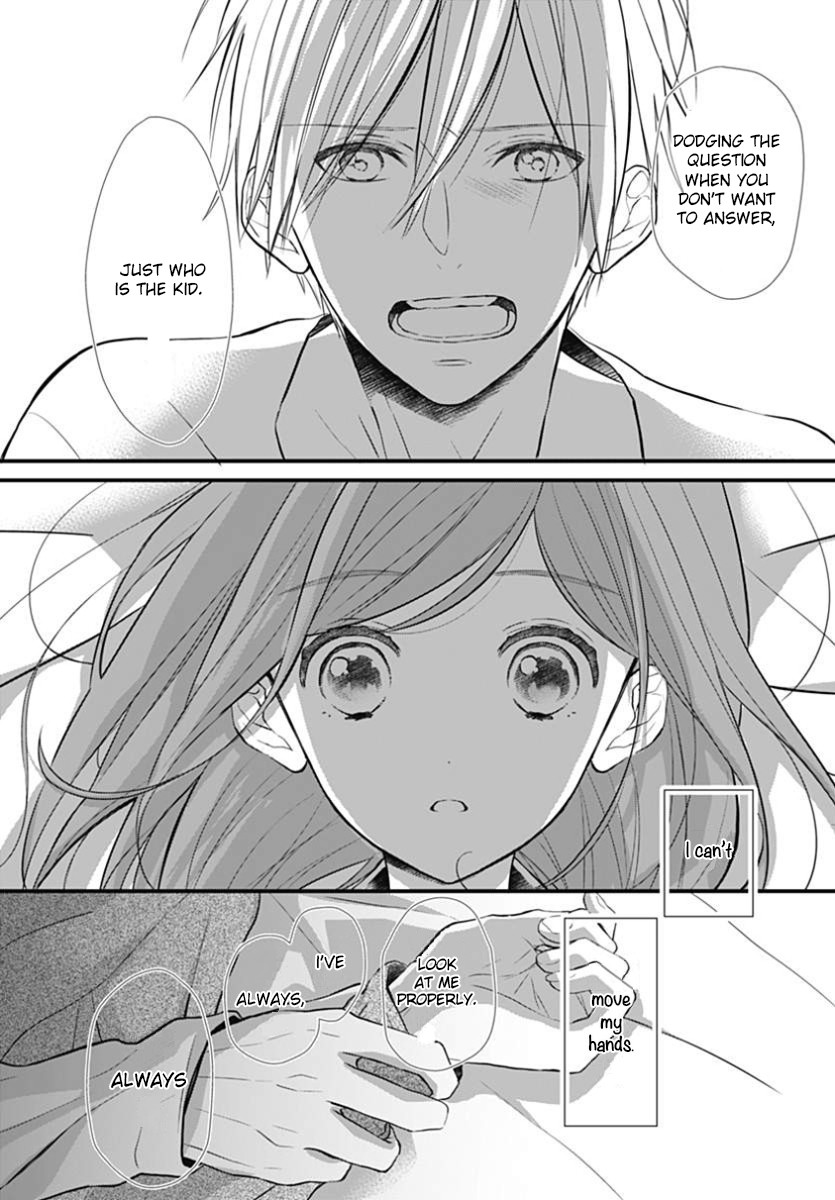 Tsumasakidachi no Alice Chapter 6 page 23 - Chapter 6