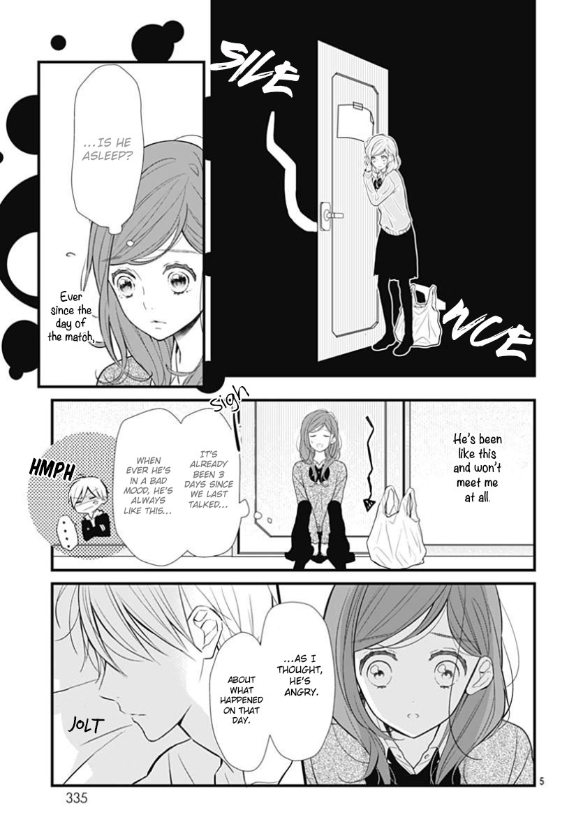 Tsumasakidachi no Alice Chapter 6 page 8 - Chapter 6