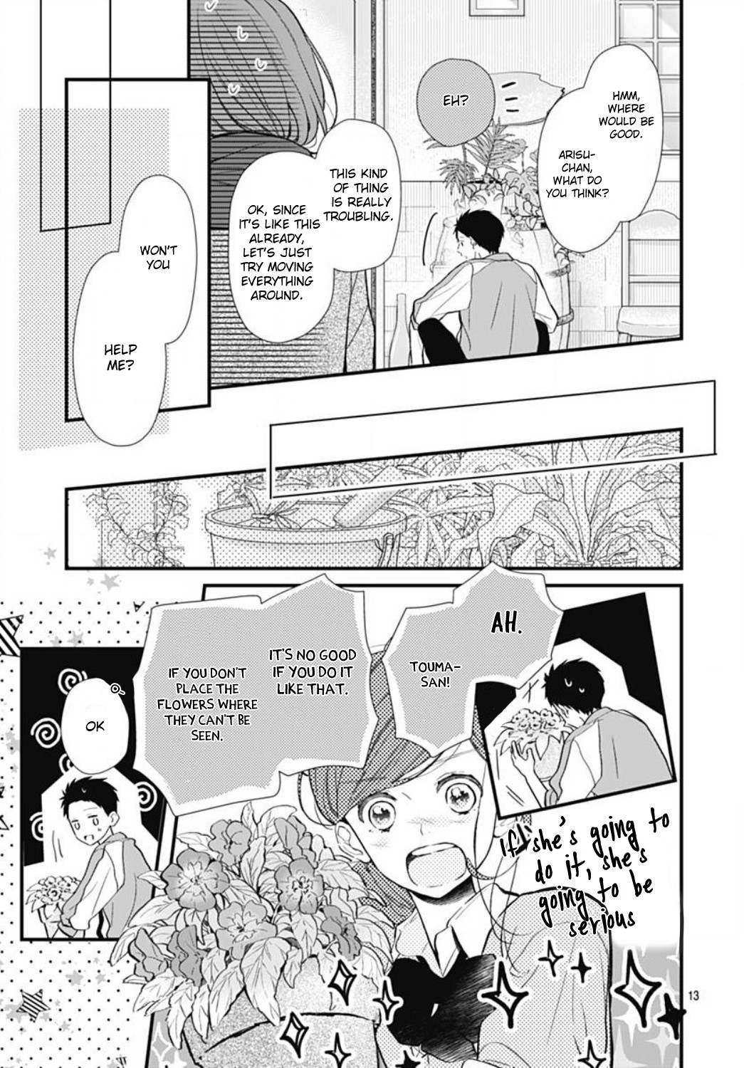 Tsumasakidachi no Alice Chapter 7 page 15 - Chapter 7