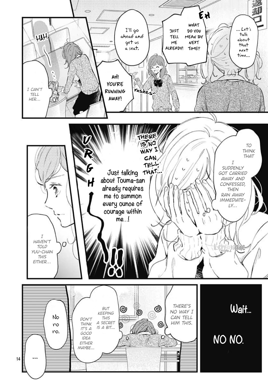 Tsumasakidachi no Alice Chapter 9 page 16 - Chapter 9