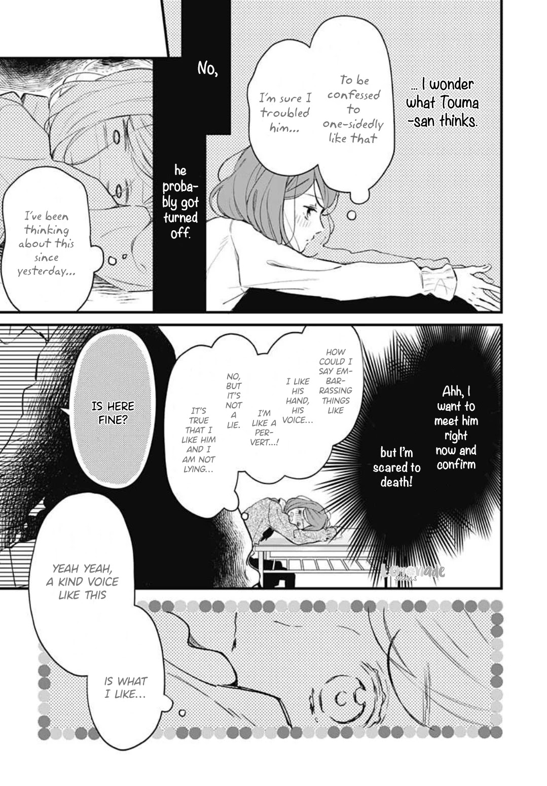 Tsumasakidachi no Alice Chapter 9 page 17 - Chapter 9