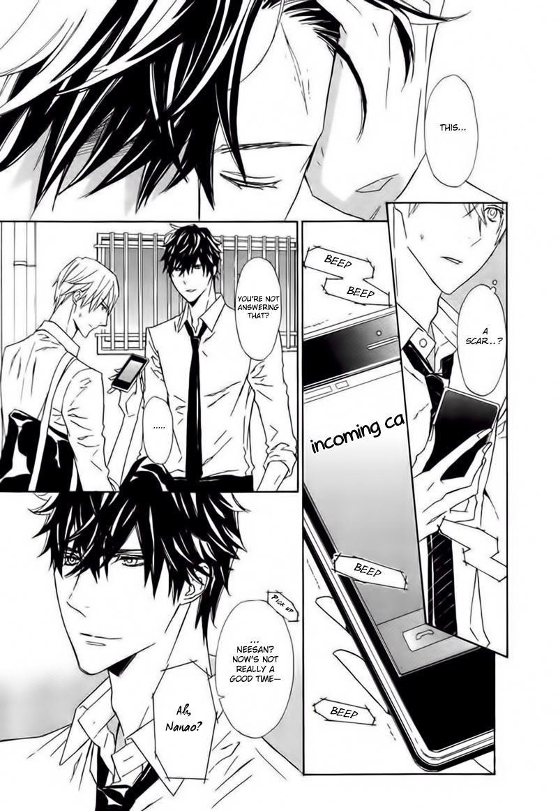 Tsume to Toge Chapter 1 page 12 - Chapter 1