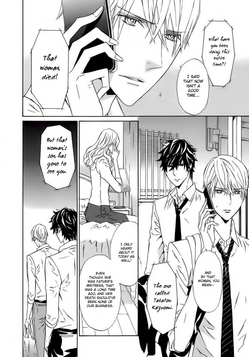 Tsume to Toge Chapter 1 page 13 - Chapter 1