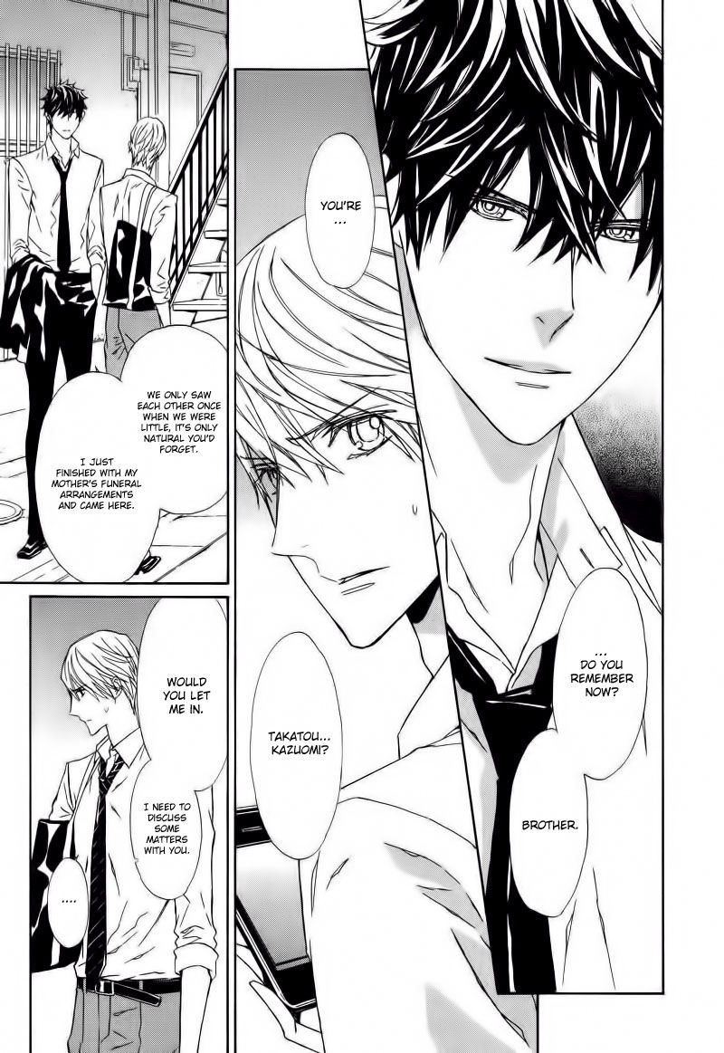 Tsume to Toge Chapter 1 page 16 - Chapter 1