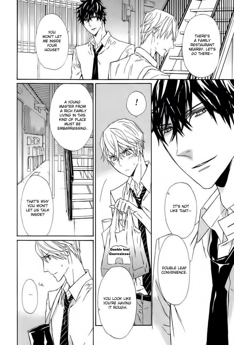 Tsume to Toge Chapter 1 page 17 - Chapter 1