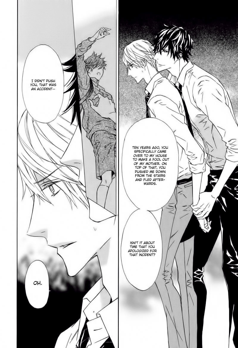 Tsume to Toge Chapter 1 page 21 - Chapter 1