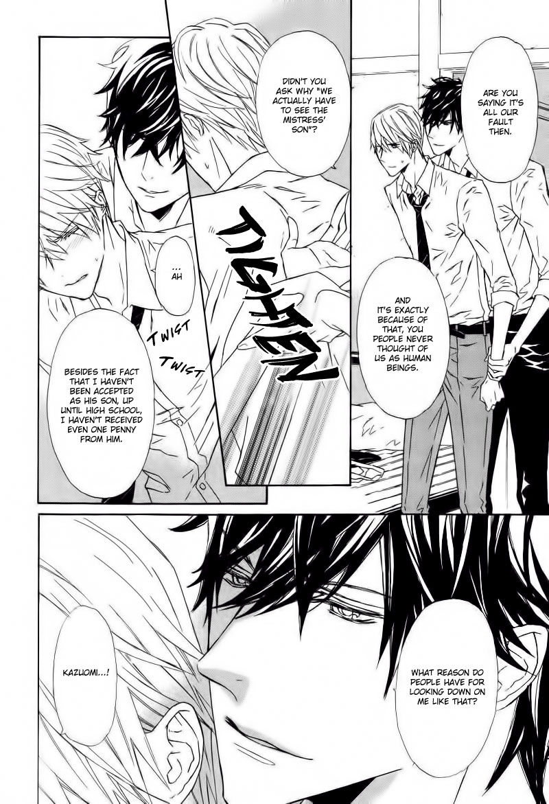 Tsume to Toge Chapter 1 page 23 - Chapter 1