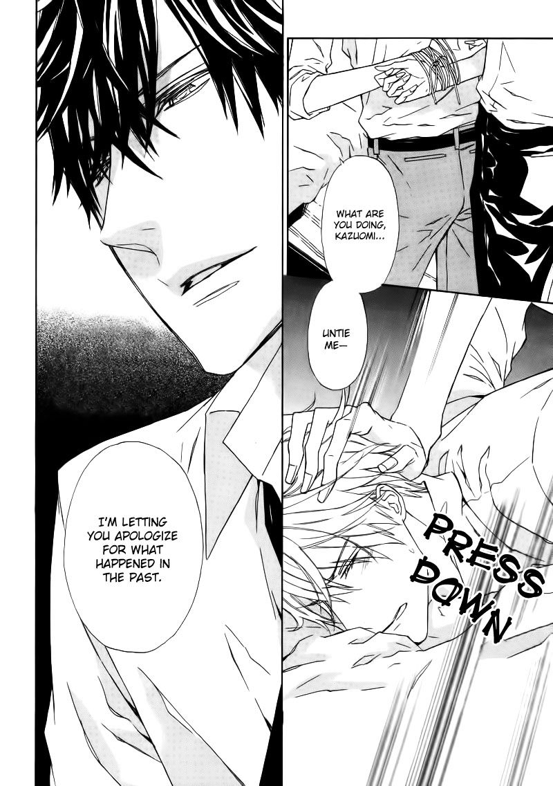 Tsume to Toge Chapter 1 page 25 - Chapter 1
