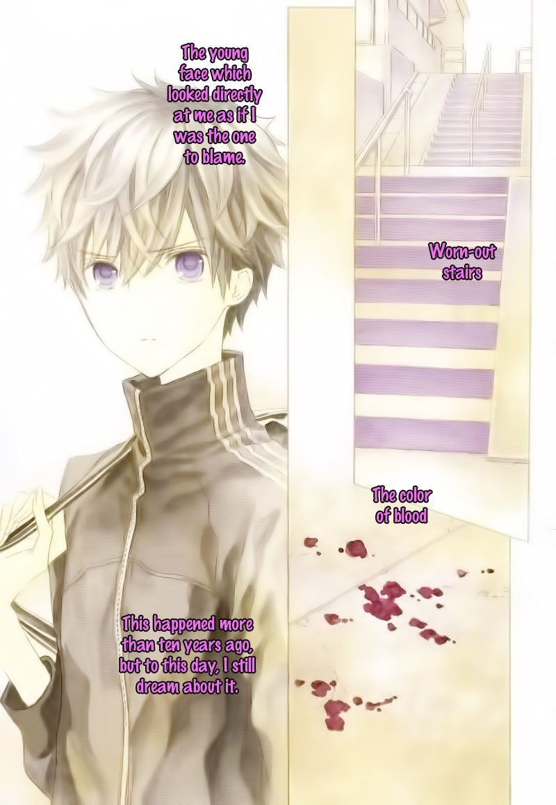 Tsume to Toge Chapter 1 page 4 - Chapter 1