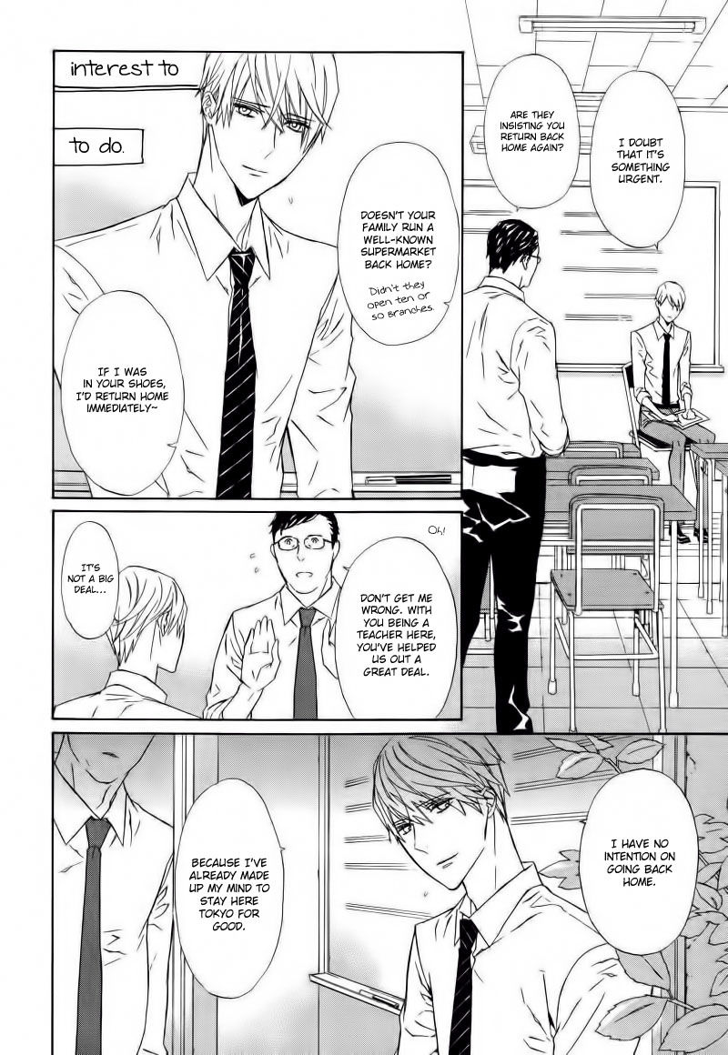 Tsume to Toge Chapter 1 page 7 - Chapter 1