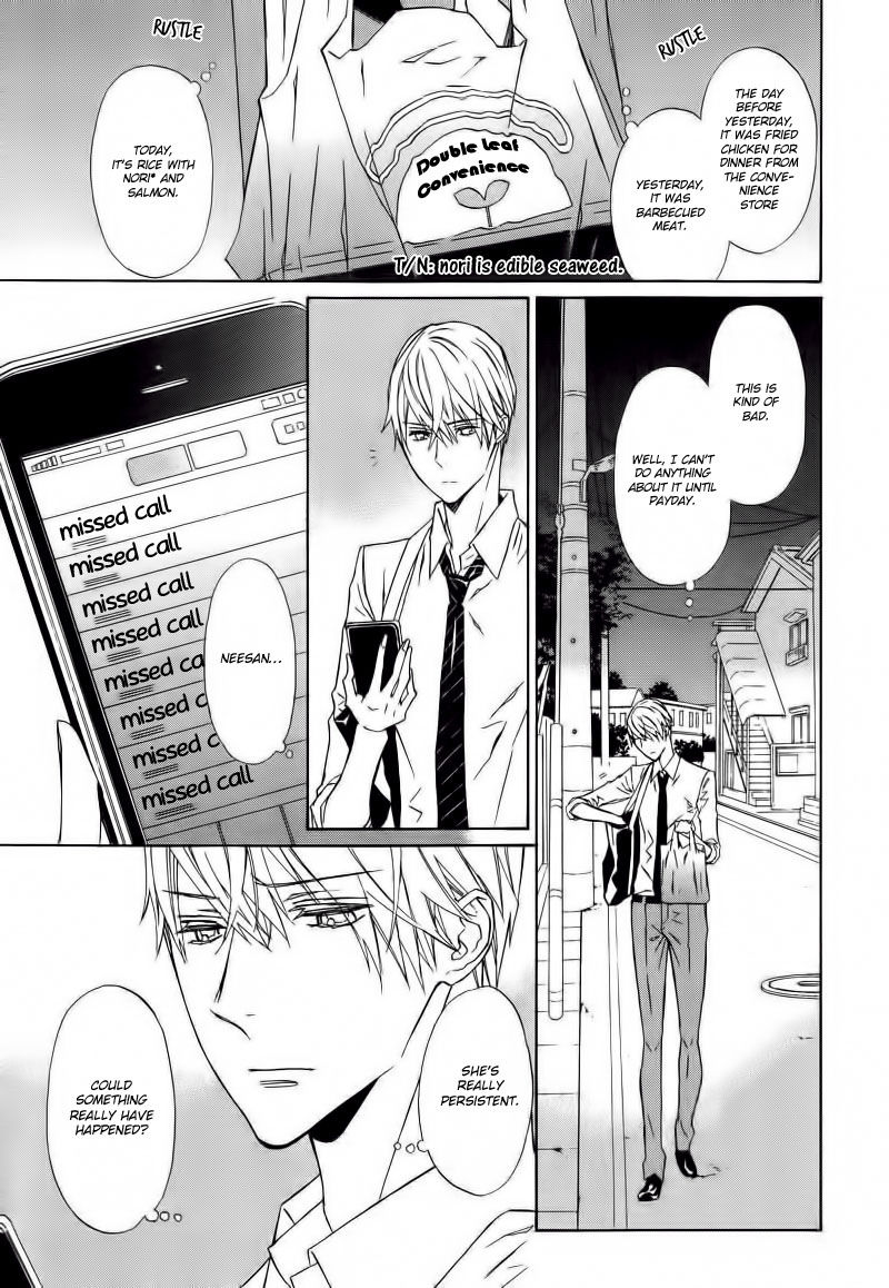 Tsume to Toge Chapter 1 page 8 - Chapter 1