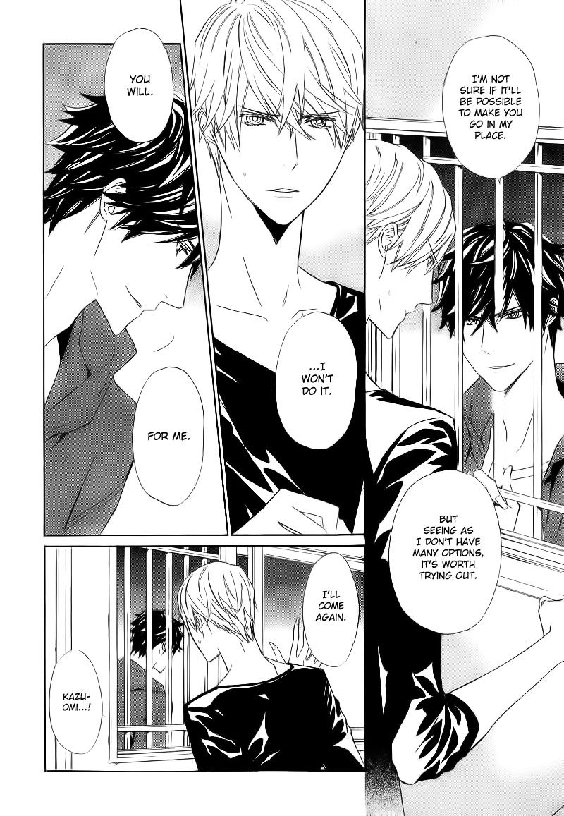 Tsume to Toge Chapter 2 page 24 - Chapter 2