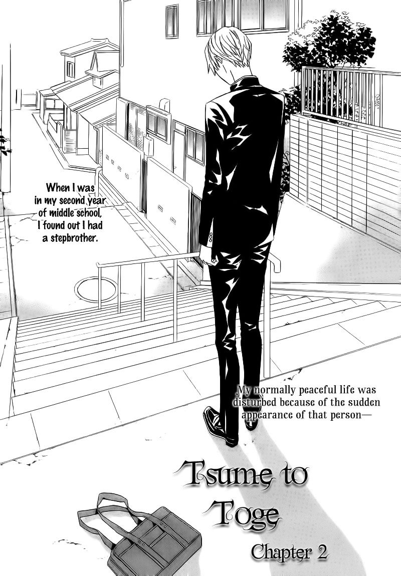 Tsume to Toge Chapter 2 page 4 - Chapter 2