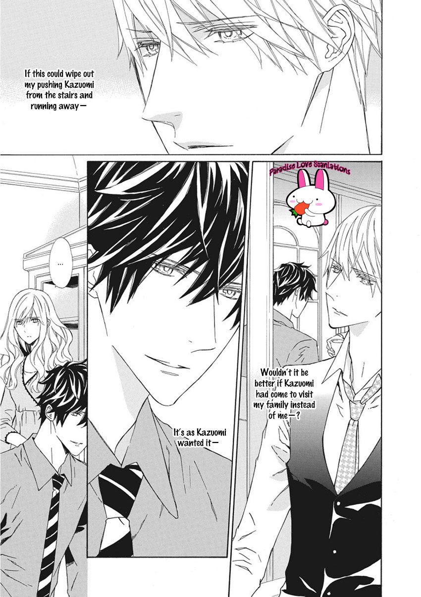 Tsume to Toge Chapter 4 page 23 - Chapter 4