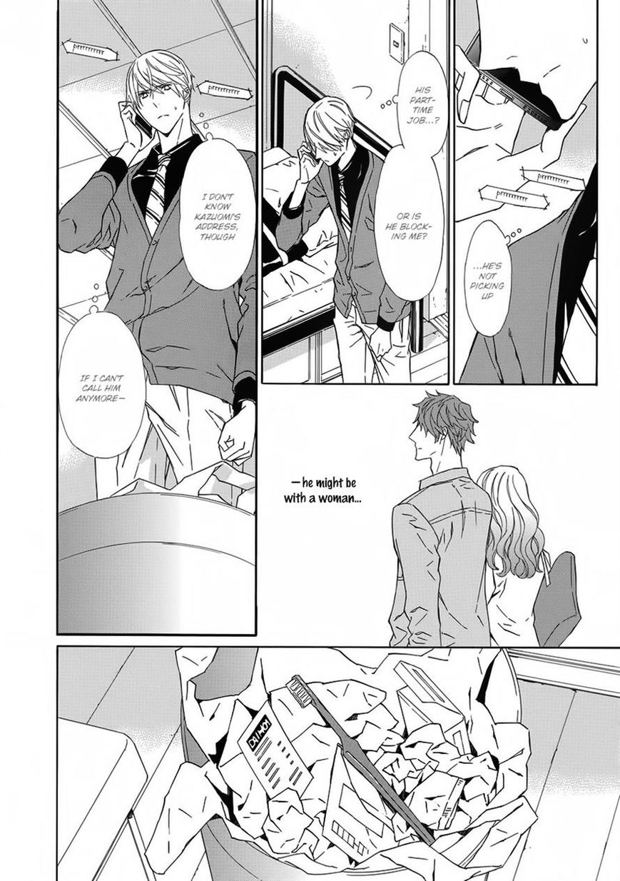 Tsume to Toge Chapter 5 page 10 - Chapter 5