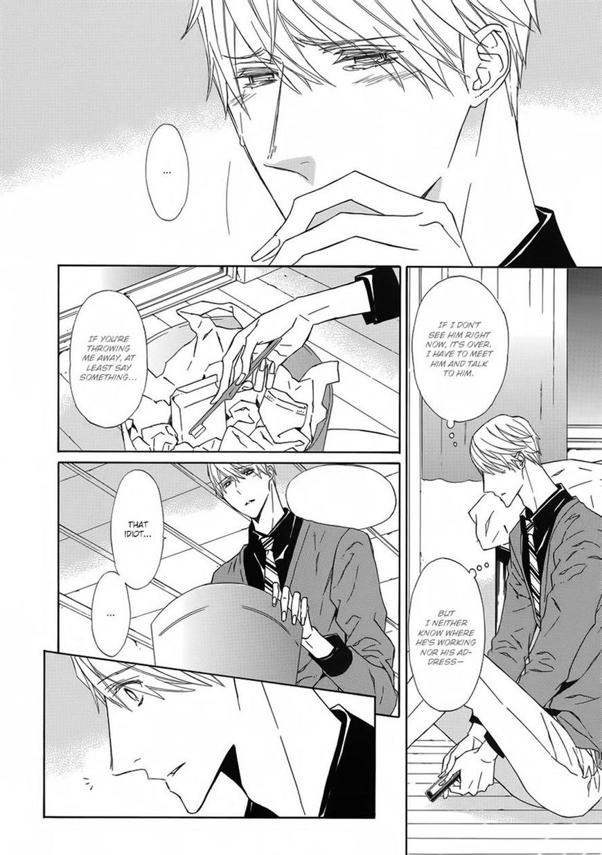 Tsume to Toge Chapter 5 page 14 - Chapter 5