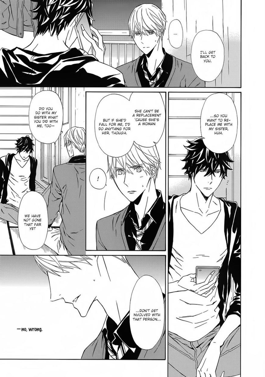 Tsume to Toge Chapter 5 page 23 - Chapter 5