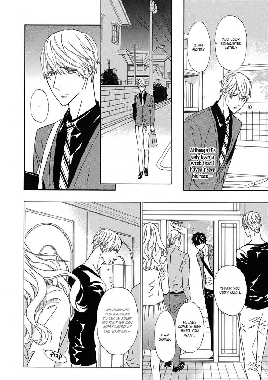 Tsume to Toge Chapter 5 page 6 - Chapter 5