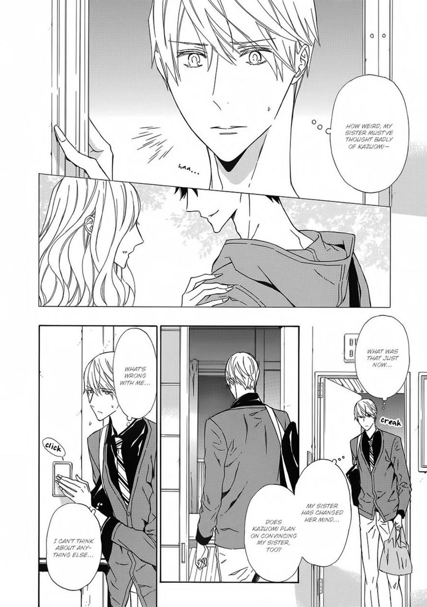 Tsume to Toge Chapter 5 page 8 - Chapter 5