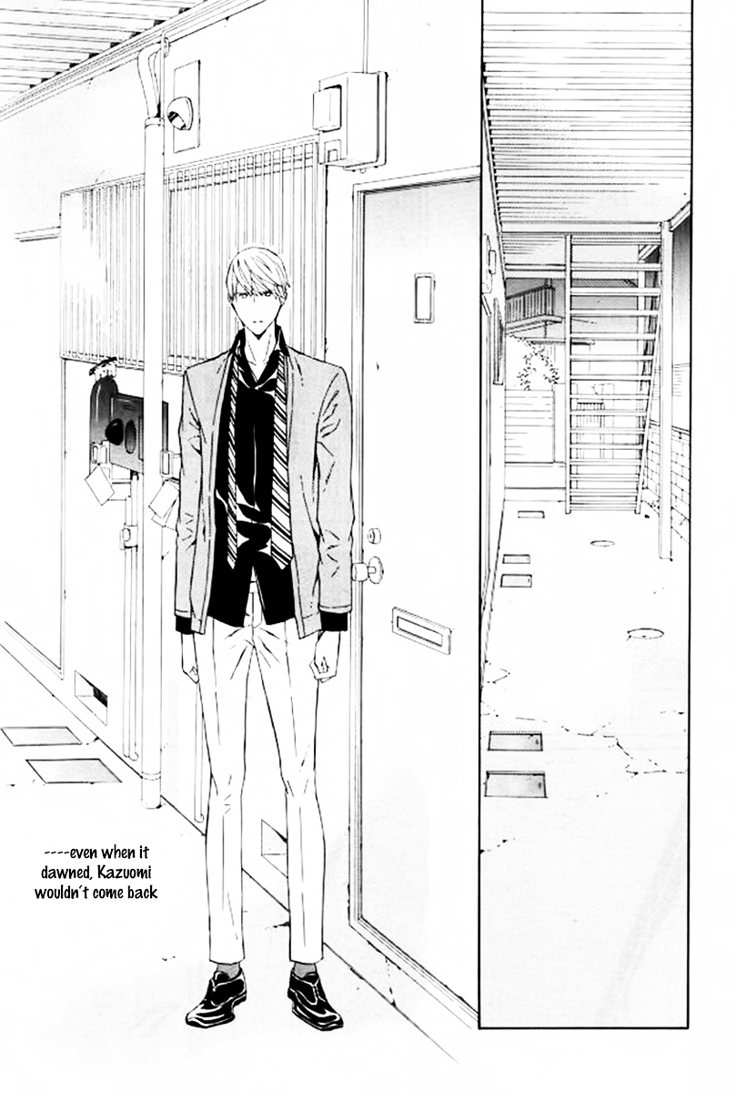 Tsume to Toge Chapter 6 page 16 - Chapter 6 : [End]