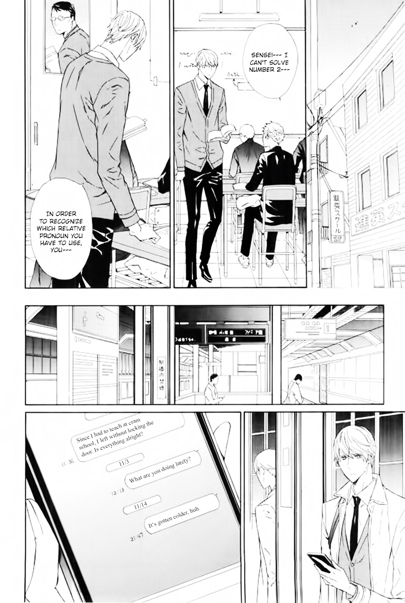 Tsume to Toge Chapter 6 page 17 - Chapter 6 : [End]