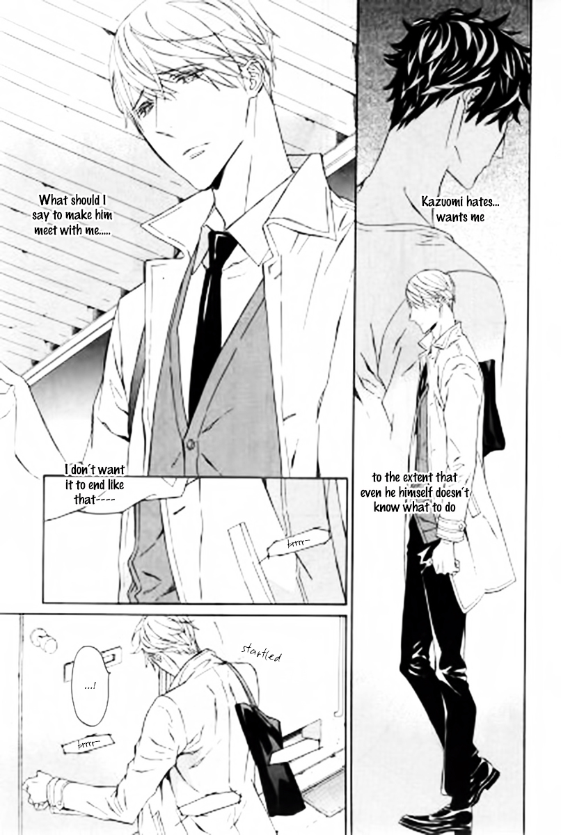 Tsume to Toge Chapter 6 page 20 - Chapter 6 : [End]