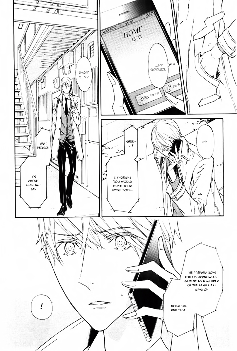 Tsume to Toge Chapter 6 page 21 - Chapter 6 : [End]