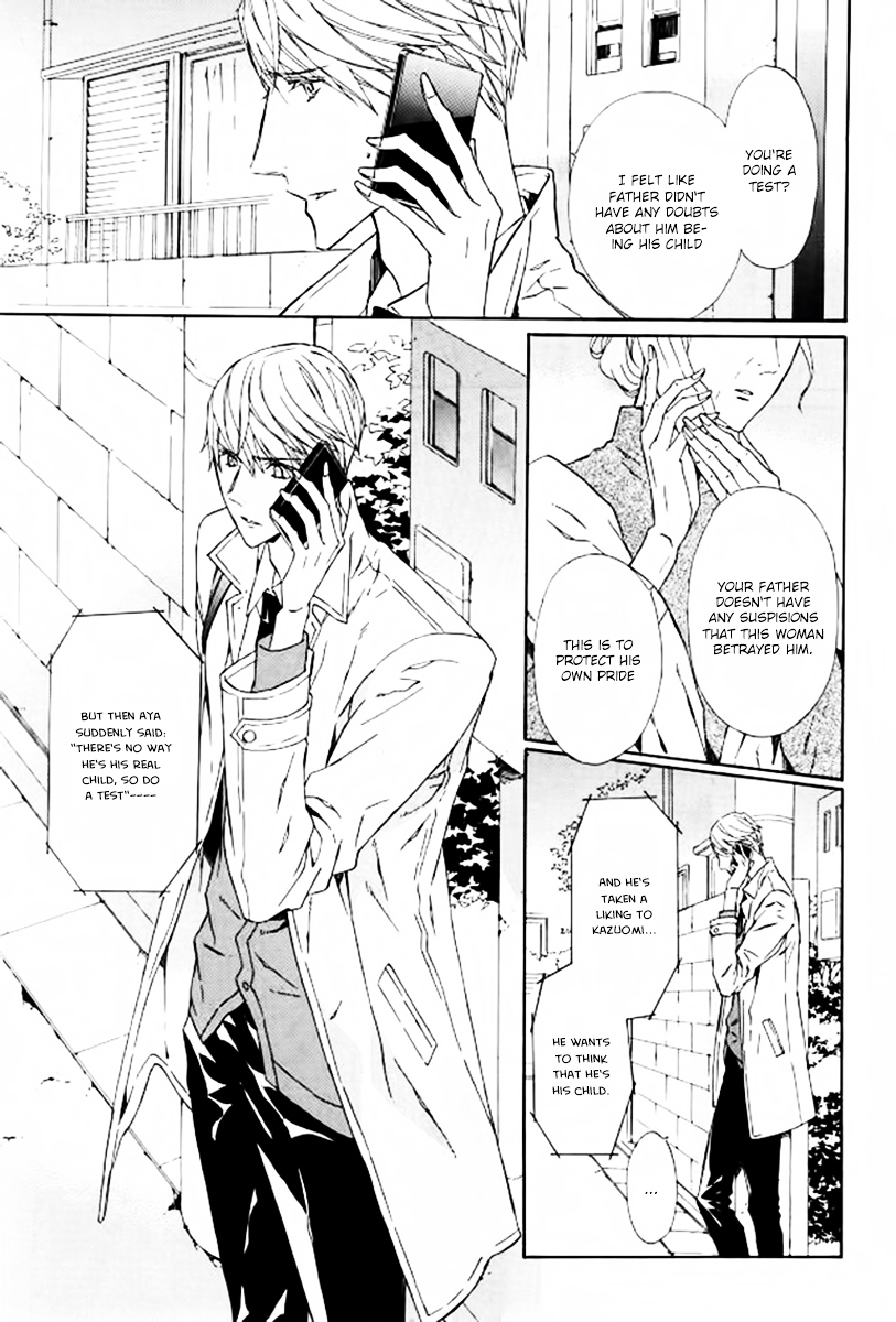 Tsume to Toge Chapter 6 page 22 - Chapter 6 : [End]