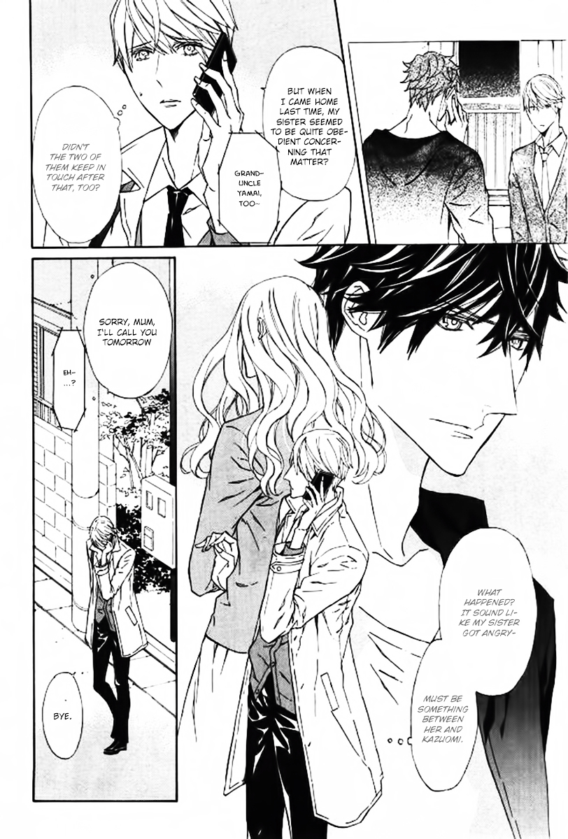 Tsume to Toge Chapter 6 page 23 - Chapter 6 : [End]