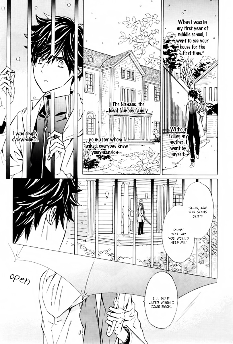 Tsume to Toge Chapter 6 page 6 - Chapter 6 : [End]
