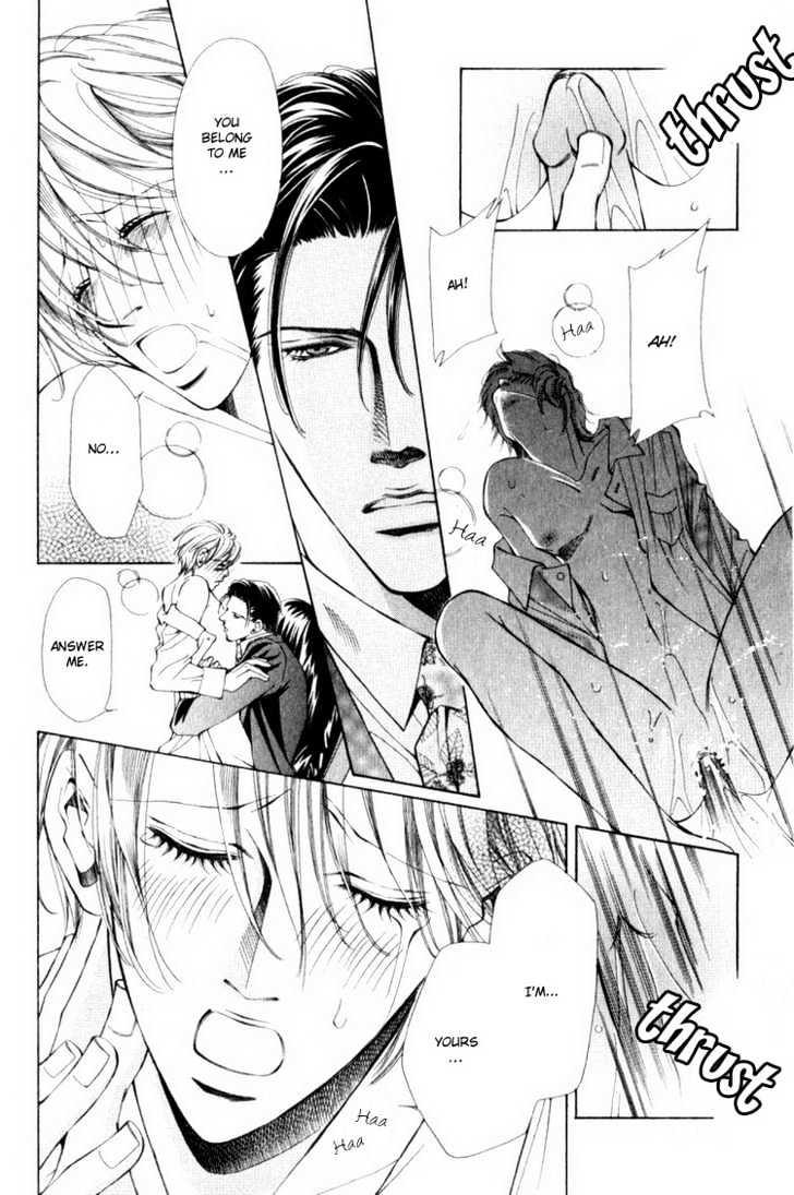 Tsumetai Kemono ni Kawarete Chapter 1 page 13 - Chapter 1 : Be Kept By A Cold Beast