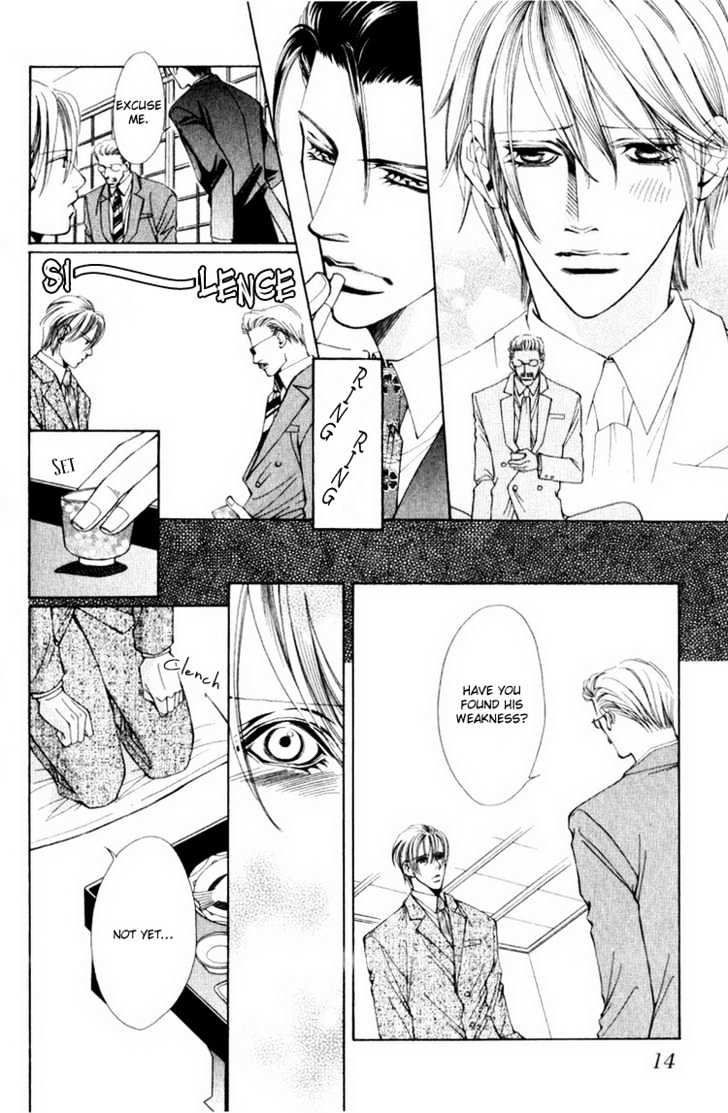 Tsumetai Kemono ni Kawarete Chapter 1 page 17 - Chapter 1 : Be Kept By A Cold Beast
