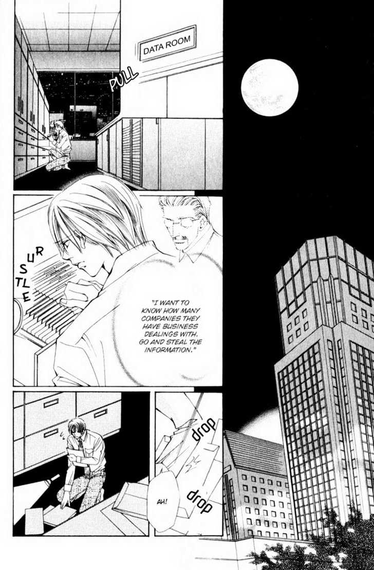 Tsumetai Kemono ni Kawarete Chapter 1 page 19 - Chapter 1 : Be Kept By A Cold Beast