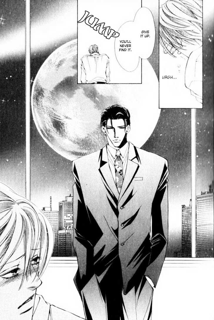 Tsumetai Kemono ni Kawarete Chapter 1 page 20 - Chapter 1 : Be Kept By A Cold Beast