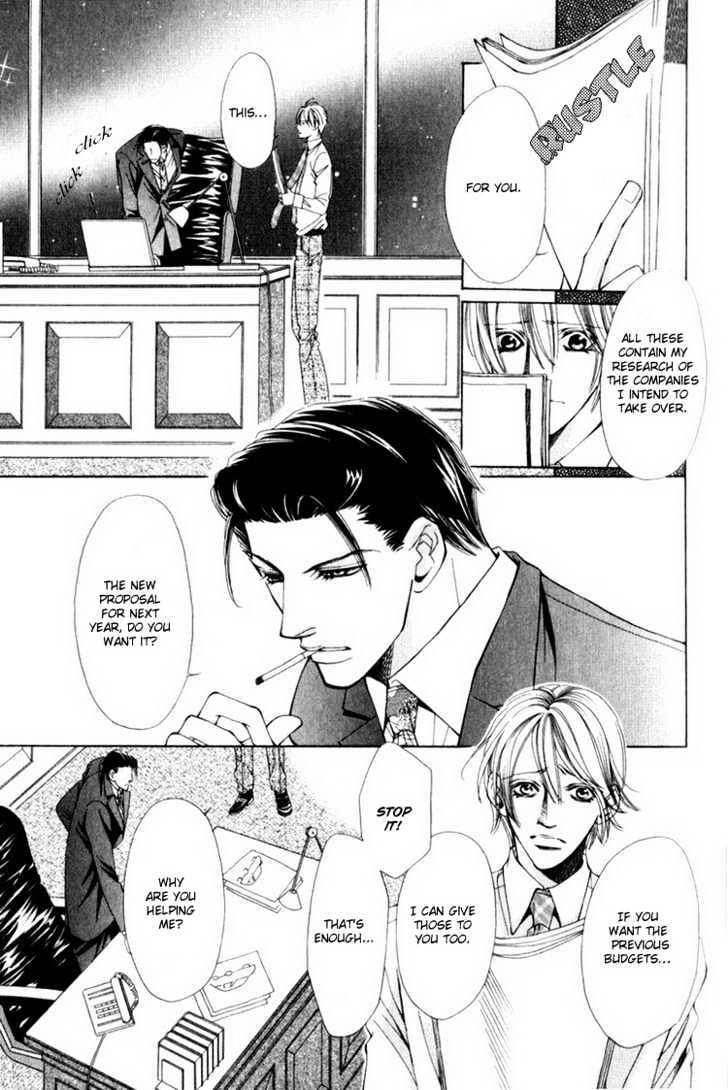 Tsumetai Kemono ni Kawarete Chapter 1 page 22 - Chapter 1 : Be Kept By A Cold Beast