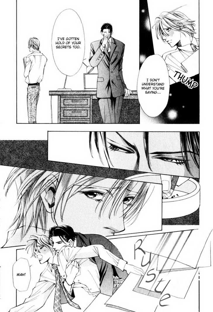 Tsumetai Kemono ni Kawarete Chapter 1 page 24 - Chapter 1 : Be Kept By A Cold Beast