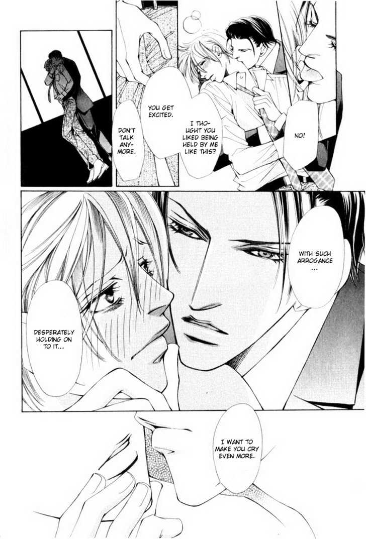 Tsumetai Kemono ni Kawarete Chapter 1 page 25 - Chapter 1 : Be Kept By A Cold Beast