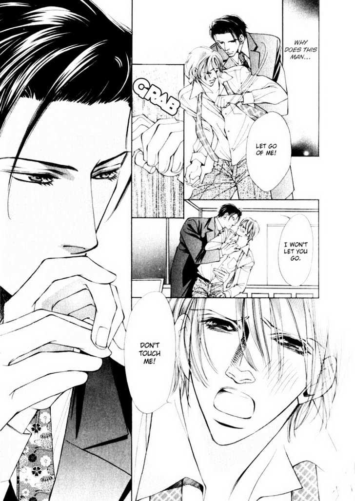 Tsumetai Kemono ni Kawarete Chapter 1 page 26 - Chapter 1 : Be Kept By A Cold Beast