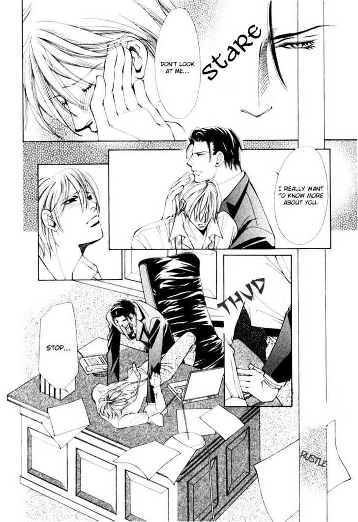Tsumetai Kemono ni Kawarete Chapter 1 page 27 - Chapter 1 : Be Kept By A Cold Beast