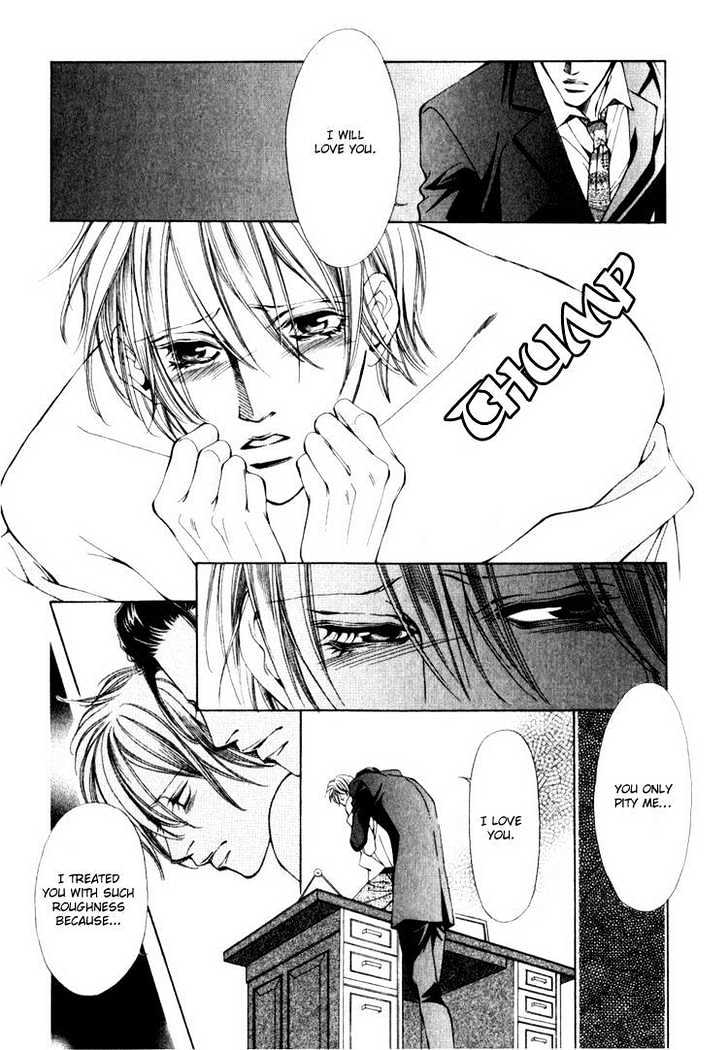 Tsumetai Kemono ni Kawarete Chapter 1 page 30 - Chapter 1 : Be Kept By A Cold Beast