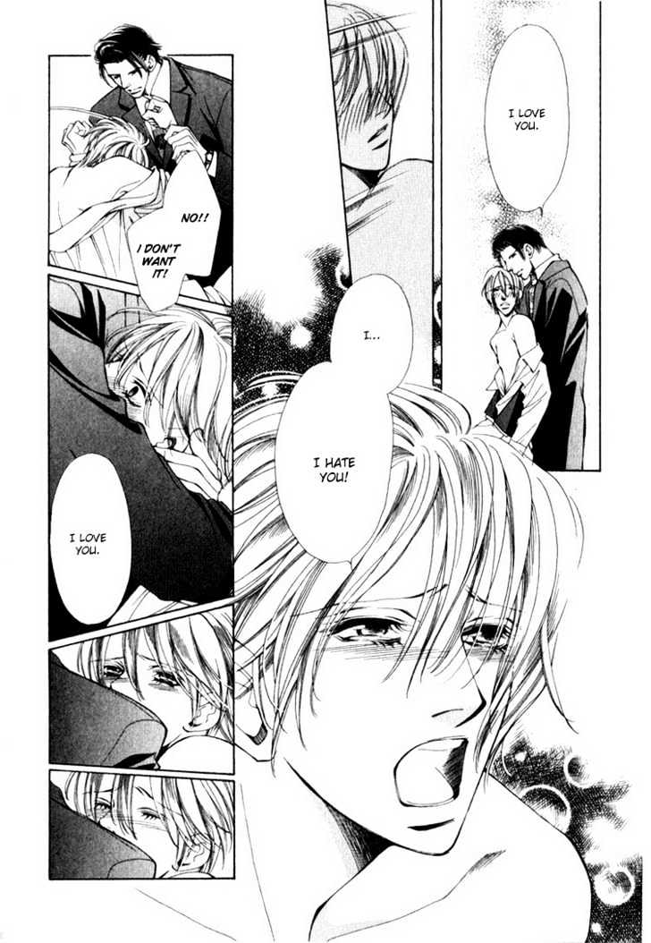 Tsumetai Kemono ni Kawarete Chapter 1 page 31 - Chapter 1 : Be Kept By A Cold Beast