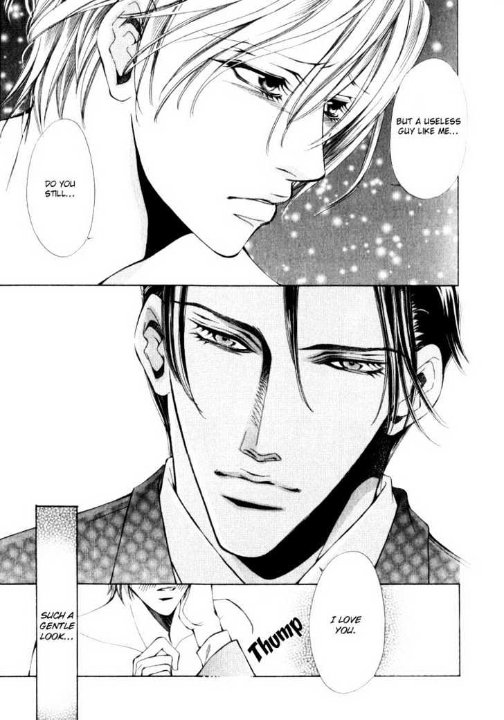 Tsumetai Kemono ni Kawarete Chapter 1 page 32 - Chapter 1 : Be Kept By A Cold Beast